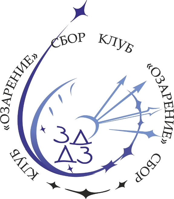 logo_zd_sbor_ozarenie_1_(2)